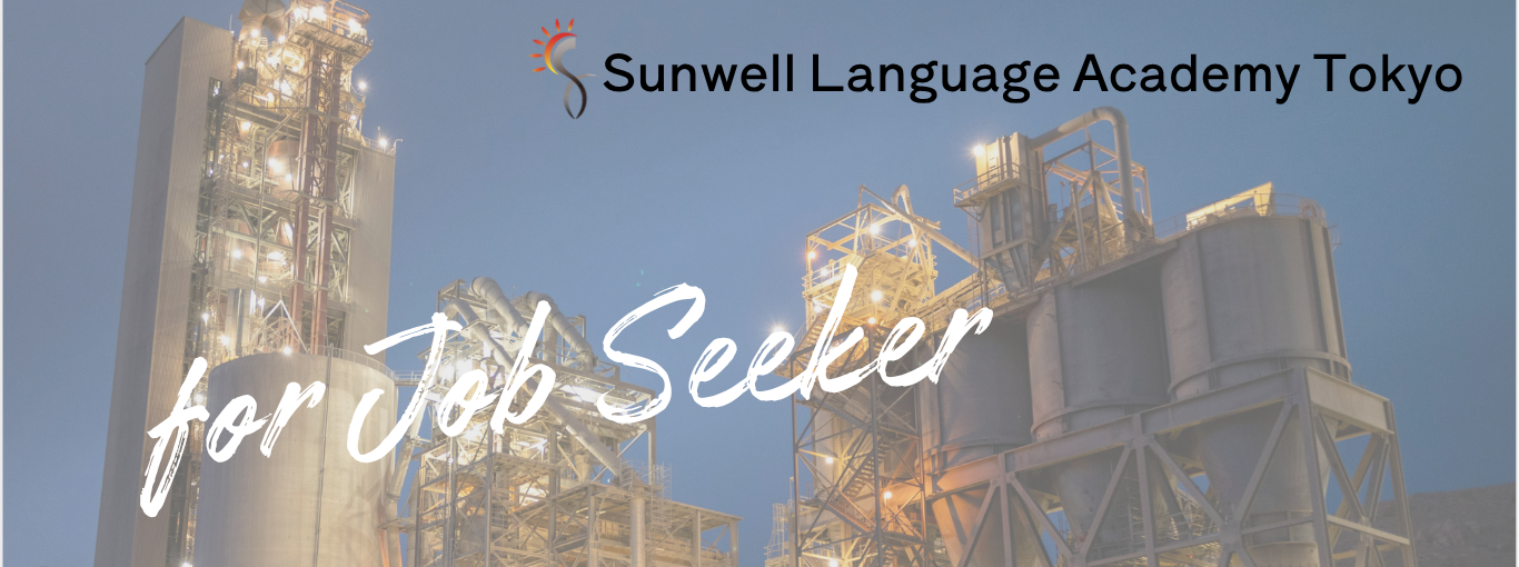 forjobseeker2